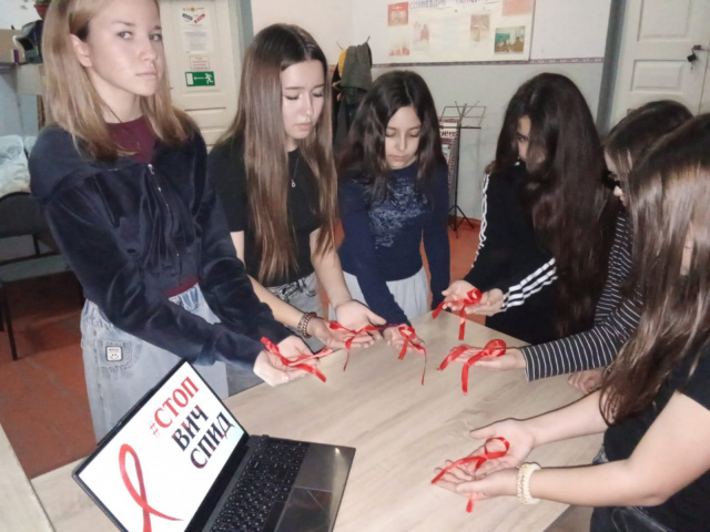 СПИД не спит